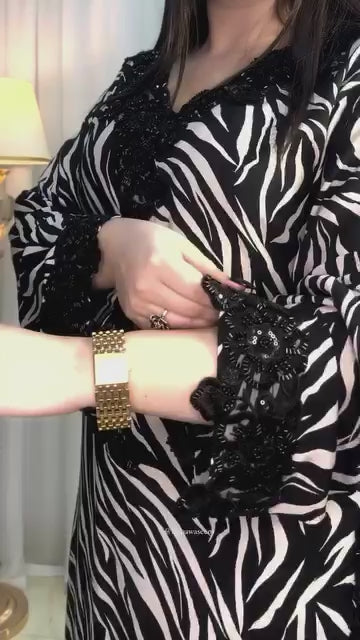 Black Tiger Suit Set